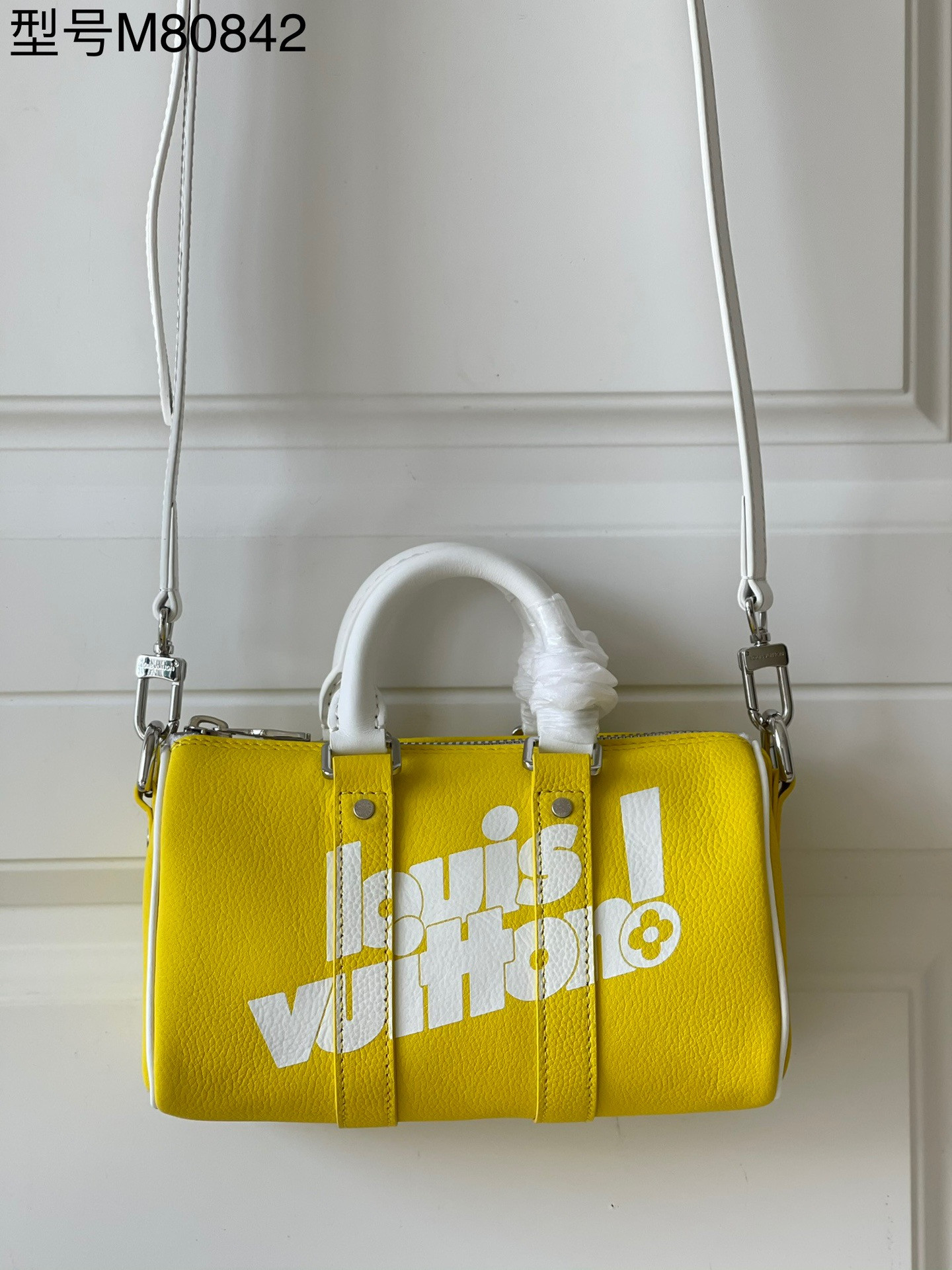 l0*is V*t0n keepall xs