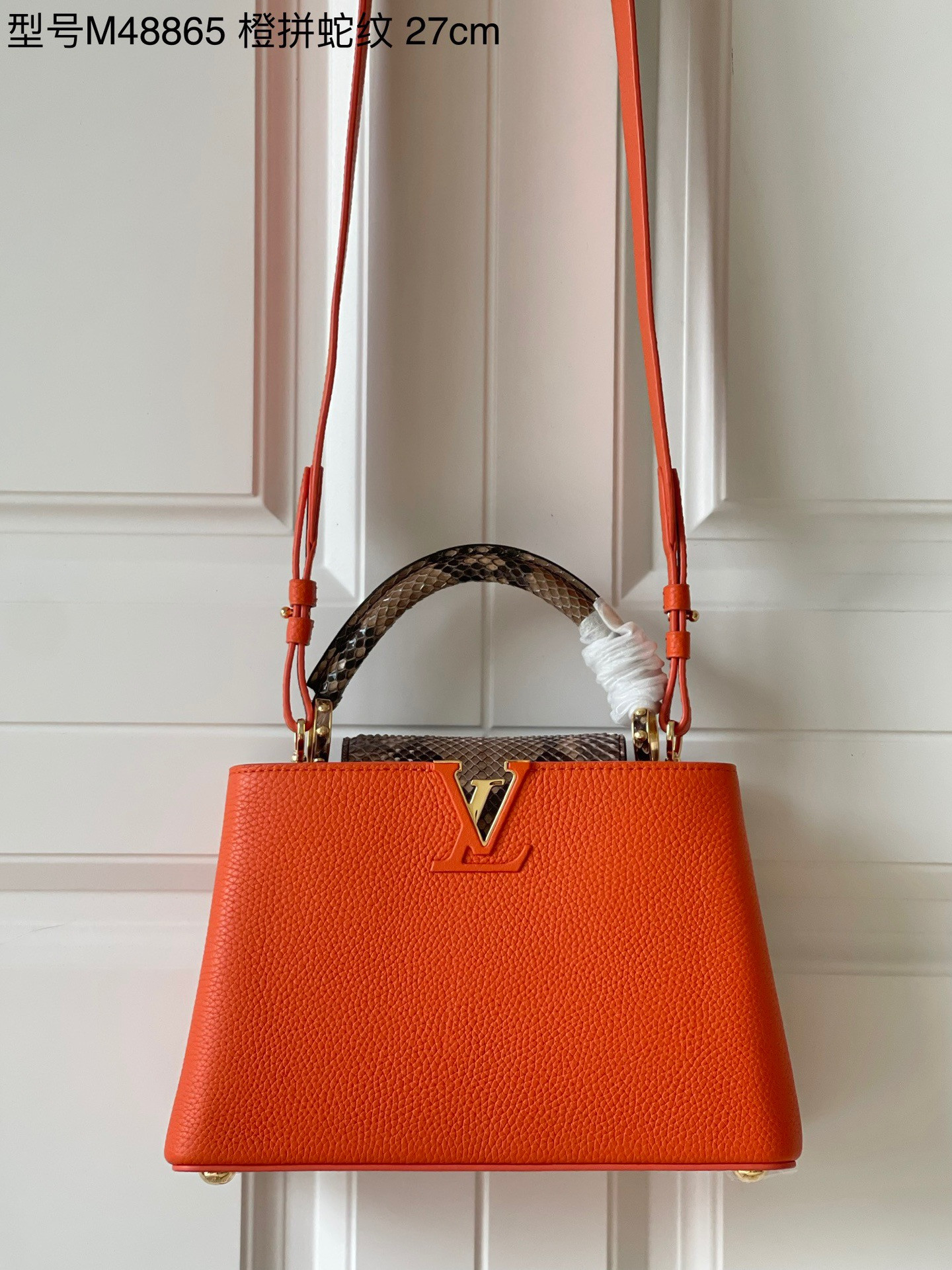 l0*is V*t0n capucines bb